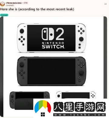 Reddit用戶于社交媒體曝出Switch2真機(jī)圖像與相關(guān)配置信息