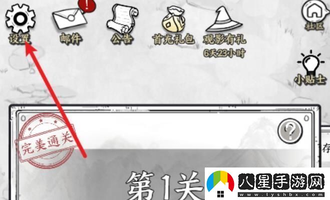 國(guó)王指意兌換碼有哪些國(guó)王指意兌換碼最新大全