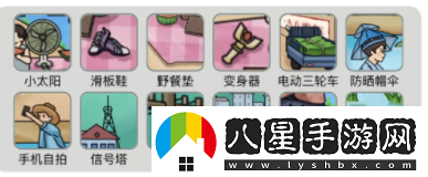 燒腦找茬兒時回憶通關(guān)攻略