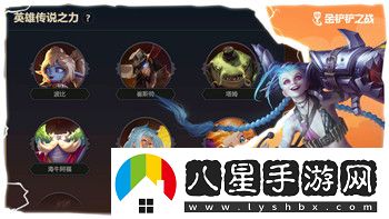螺旋圓舞曲凌格蘭好感度問答攻略