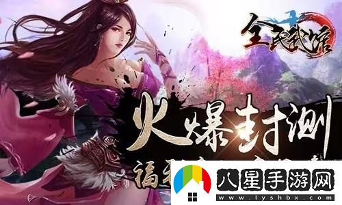 蛋仔派對(duì)怎么送背包里的皮膚