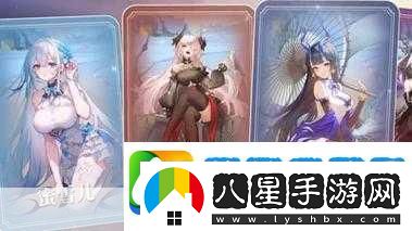 命運圣契犀游版本