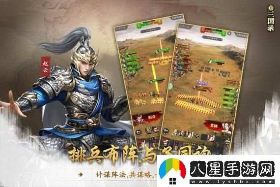 在虛擬戰(zhàn)場(chǎng)上生存