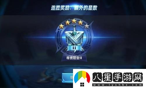 碧藍航線皮膚鑒賞優(yōu)雅