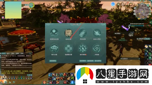 劍3手游設(shè)置自動(dòng)追蹤任務(wù)方法一覽