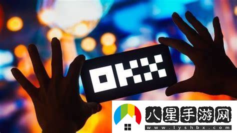歐易o(hù)kx頁版登錄