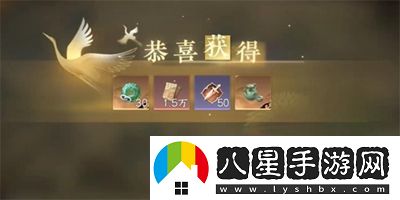 逆水寒手游州橋夜市三任務怎么做