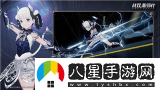 Epic黑道圣徒中文設(shè)置帶來(lái)的全新游戲體驗(yàn)與游戲畫(huà)面優(yōu)化