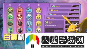 蒼翼默示錄最強(qiáng)三個(gè)武器推薦與分析