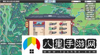 螺旋圓舞曲中各個(gè)人物的詳細(xì)攻略及如何提高游戲體驗(yàn)的技巧分析