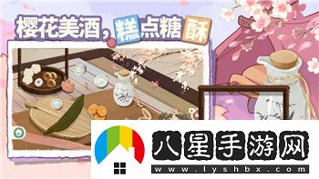 王國紀(jì)元獵魔英雄搭配攻略圖片解析