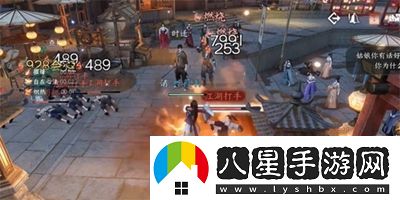 逆水寒手游州橋夜市三任務怎么做