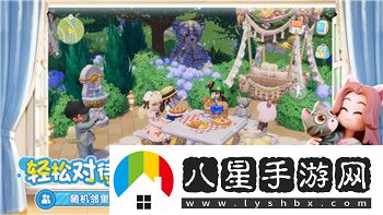 無極仙途遺忘一二階門派功法的奧秘與影響