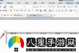 Word文檔中虛線框無法取消怎么辦解決Word文檔中不可取消的虛線框問題