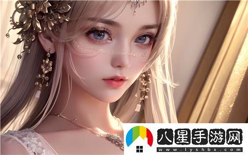 一對(duì)一視頻交友軟件哪個(gè)好