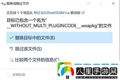 羊了個羊在哪玩