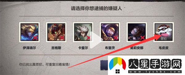 英雄聯(lián)盟手游?？怂勾蠼侔复墩l