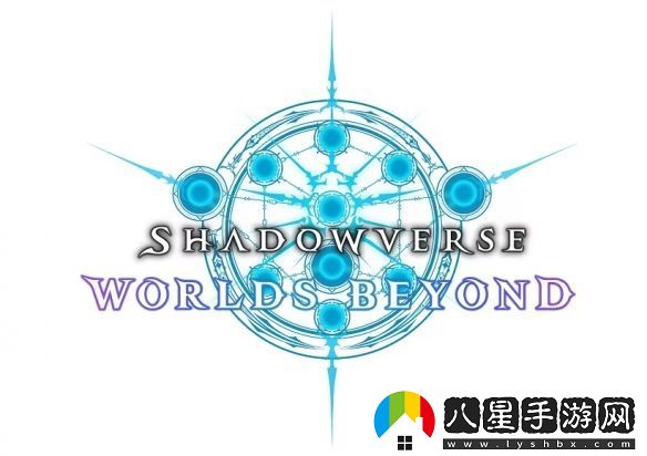 影之詩新作凌越世界6月推出！賽事冠軍獎金達1億