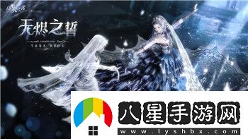 王國(guó)紀(jì)元1