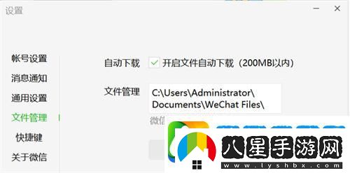羊了個羊在哪玩