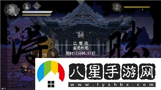 柯娜精神之橋畫質(zhì)設(shè)置的最佳優(yōu)化方法與游戲體驗(yàn)提升技巧