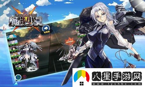 戀與深空混沌深網(wǎng)每期獎(jiǎng)勵(lì)一樣嗎