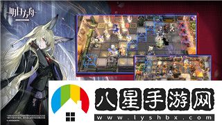 巨獸戰(zhàn)場無限內(nèi)購真正版！探索全新玩法與游戲背后的無限潛力