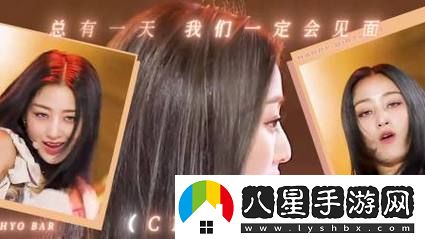 探討“一級(jí)做ae直播是免費(fèi)的嗎四季”的現(xiàn)狀與未來