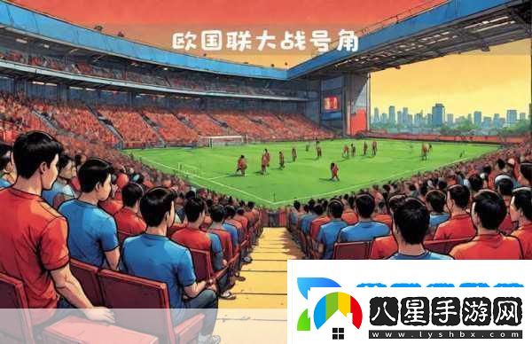 三國志12絡對戰(zhàn)BETA版