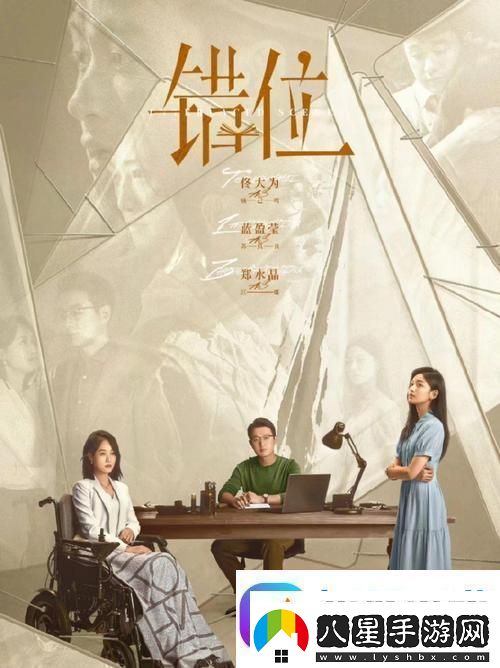 免費(fèi)觀看在線高清電視劇引發(fā)熱議友