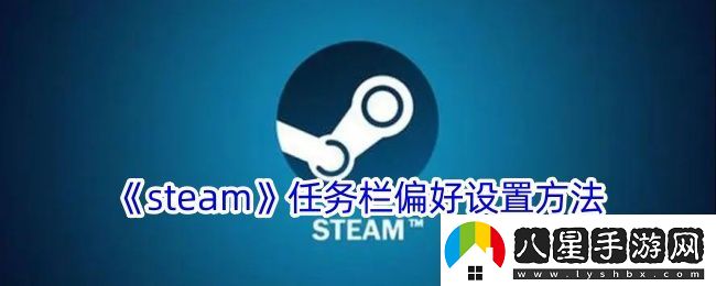 三國志戰(zhàn)棋版PK3諸侯合戰(zhàn)商店兌換攻略及優(yōu)先級一覽