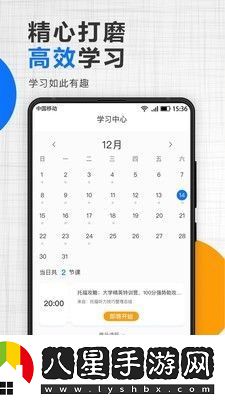 津橋通APP下載津橋通本地資訊手機客戶端下載v4.1.6
