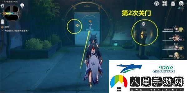 崩壞星穹鐵道雙生任務要怎么完成