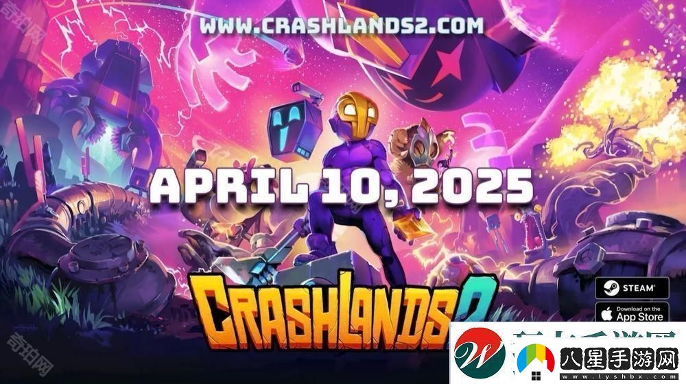 開放世界物品制作RPG崩潰大陸2宣布4月11日正式上線與外星好友對抗剝削當地的大企業(yè)