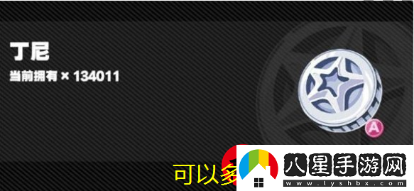 萌寵養(yǎng)成物語(yǔ)融合玩法攻略