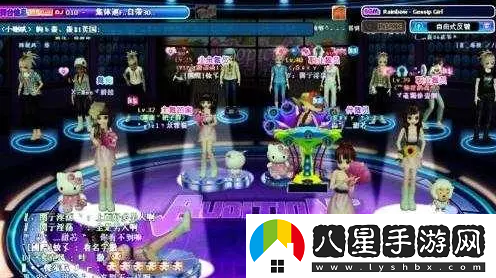 勁舞團自由舞步大全