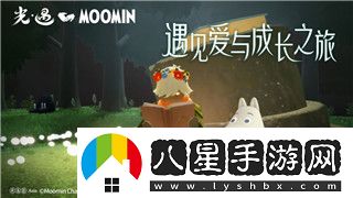Steam無盡宇宙的最新動態(tài)與未來發(fā)展趨勢分析