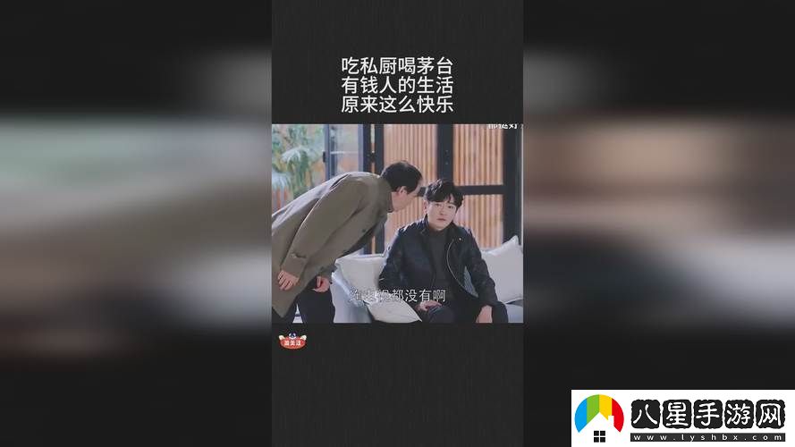 三年間中國在線觀看免費(fèi)大全穩(wěn)居榜首