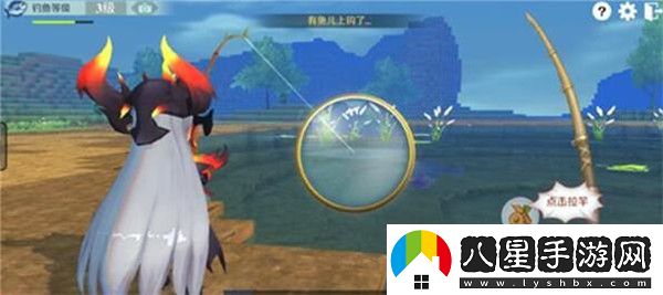 神角技巧釣魚任務(wù)流程詳細攻略