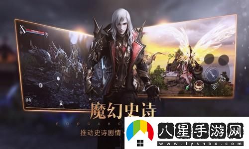 我的世界神秘時代4邪術(shù)學(xué)合成表大全