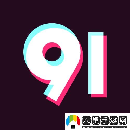 91高清視頻平臺