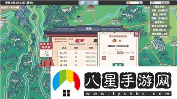 喪尸圍城4調(diào)查暗衛(wèi)軍檔案館拍什么照片揭秘探索過程與隱藏細節(jié)的深度分析