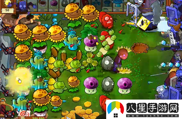 植物大戰(zhàn)僵尸雜交版冒險(xiǎn)48關(guān)怎么過