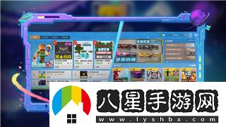 永劫無間如何查看幀數(shù)