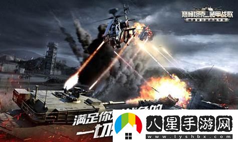 鳴潮二測(cè)資格申請(qǐng)入口火熱開啟