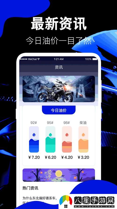 fi11.cnn實驗室免費2024最新版