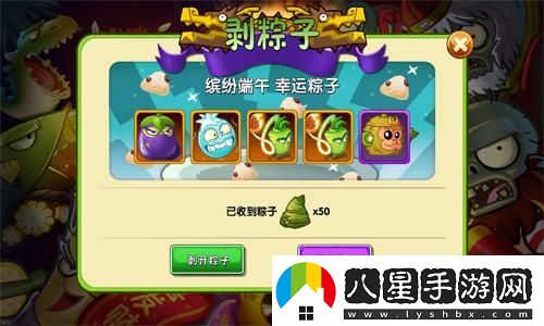 鳴潮二測(cè)資格申請(qǐng)入口?探索之旅
