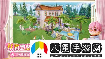 幻塔打不開