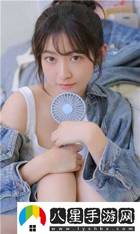 解鎖無限可能
