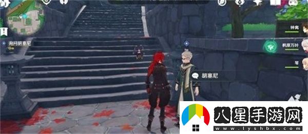 原神古時孤影前置任務上線怎么完成